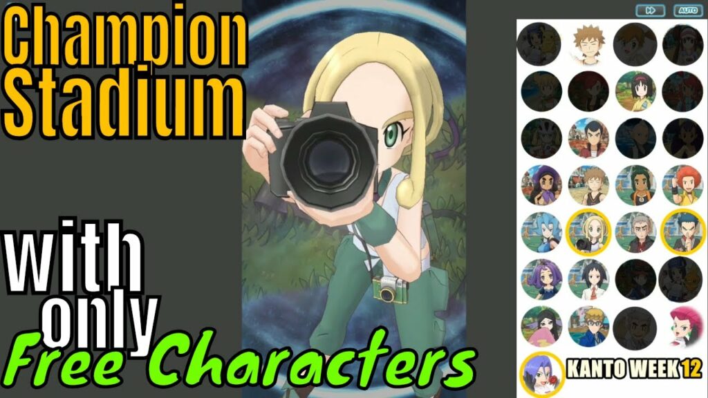 Pokemon Masters - Week 12 F2P Champion Stadium  (Fighting weak Lorelei again...)