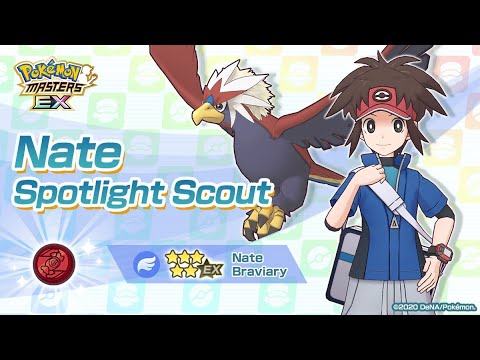 [Pokemon Masters EX] THE MOST PAINFUL VIDEO I'VE EVER UPLOADED! NATE SPOTLIGHT SCOUT