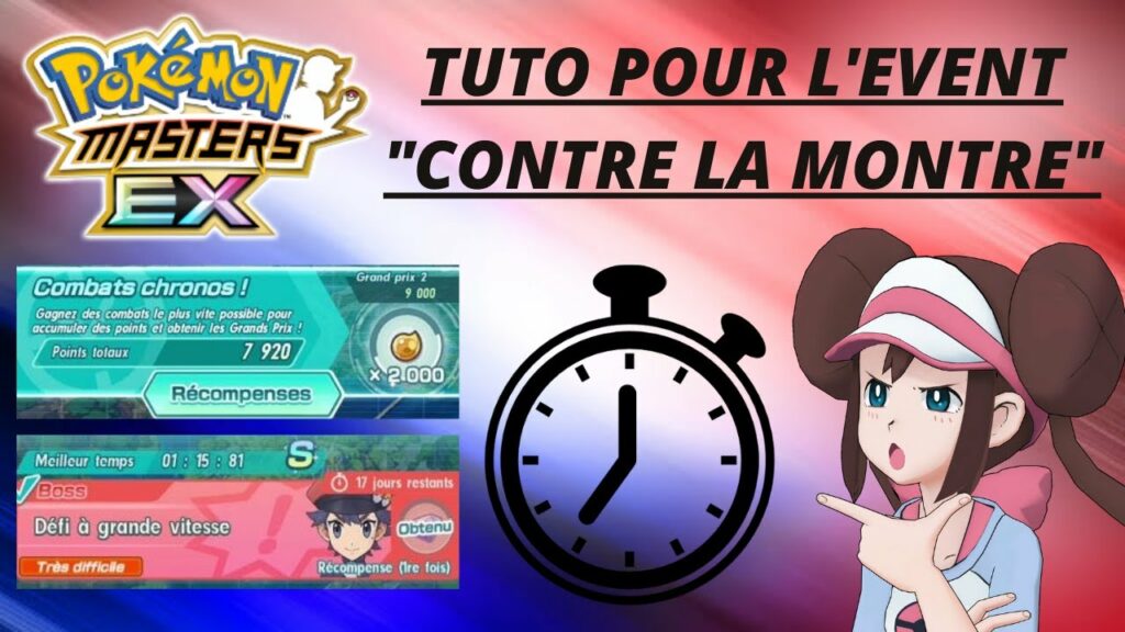 EXPLICATIONS DU NOUVEL EVENT "CONTRE LA MONTRE" -  POKEMON MASTERS EX