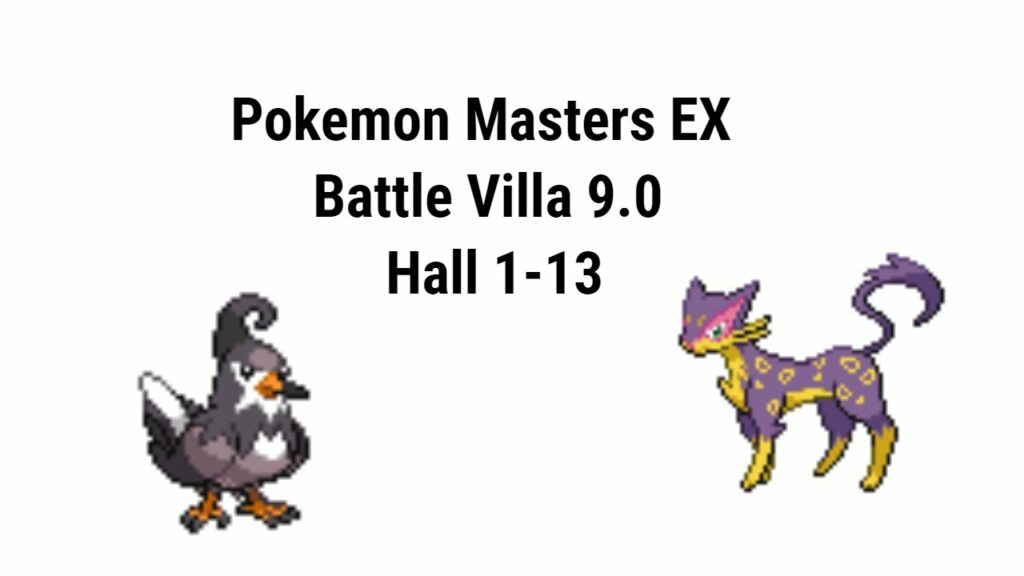 Pokemon Masters EX Battle Villa 9.0 Hall 1-13
