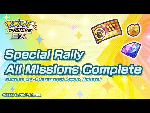 [Pokemon Masters EX] Special Rally (All Missions Complete)