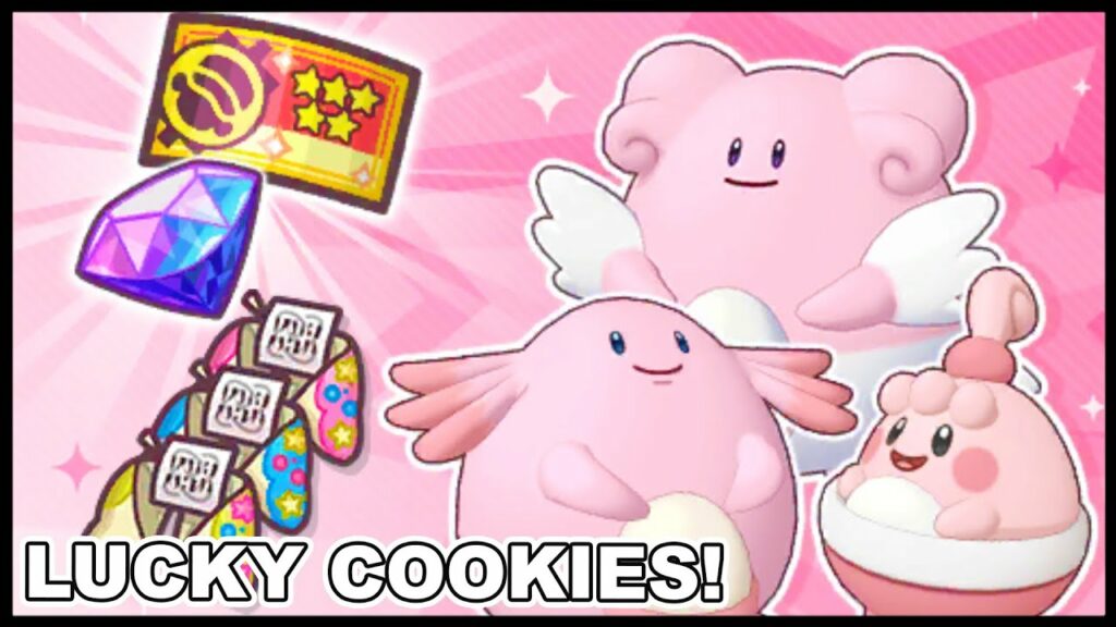 Blissful Bonanza Is Back! Huge Lucky Cookie Rate Buffs! | Pokemon Masters EX