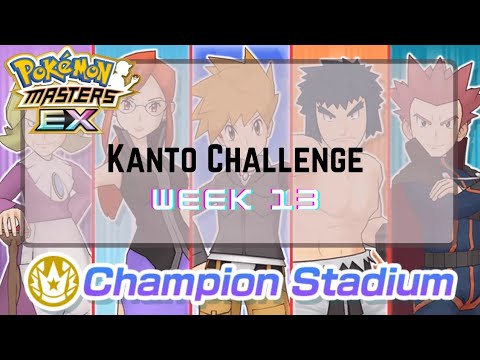 Pokemon Masters EX | Champion Stadium Week 13 | F2P Teams | One-take No Cut