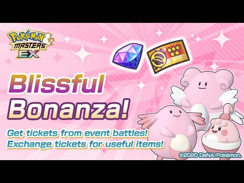 [Pokemon Masters EX] BLISSFUL BONANZA IS BACK!