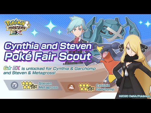 Pokemon Masters EX: 3/5 Steven & Cynthia Showcase