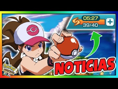 NOTICIAS IMPORTANTES y REDUCCION DE AGUANTE - Pokemon Masters Ex