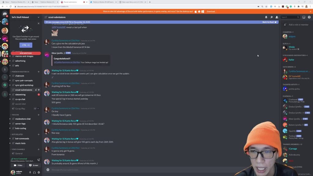 [Pokemon Masters EX] A Message From te Pokemon Masters EX Team