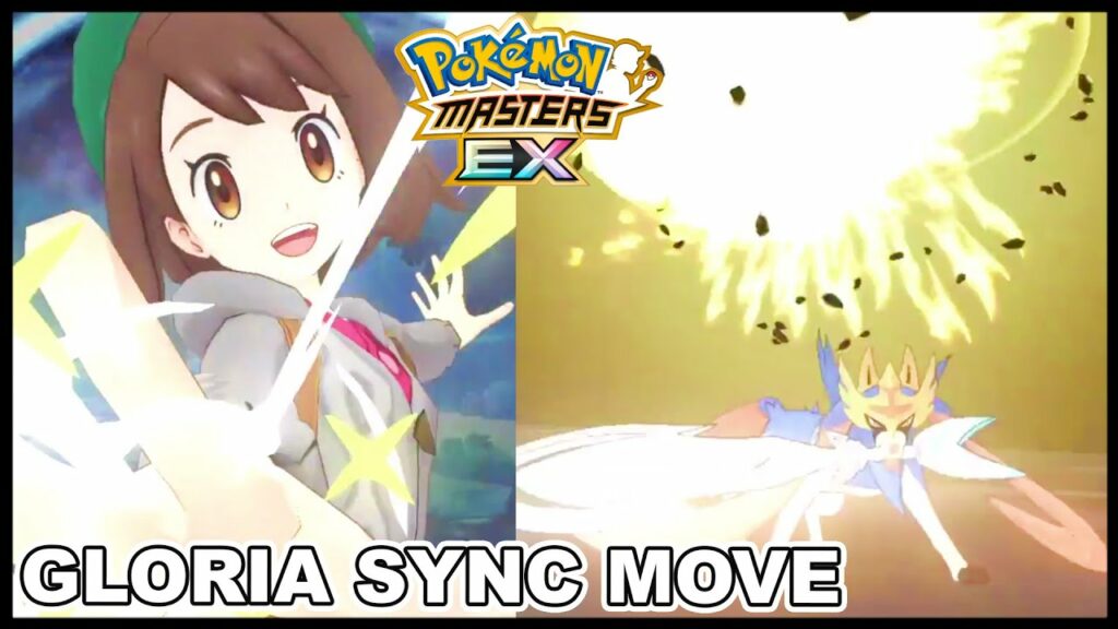 Gloria & Zacian Sync Move Animation! | Pokemon Masters EX