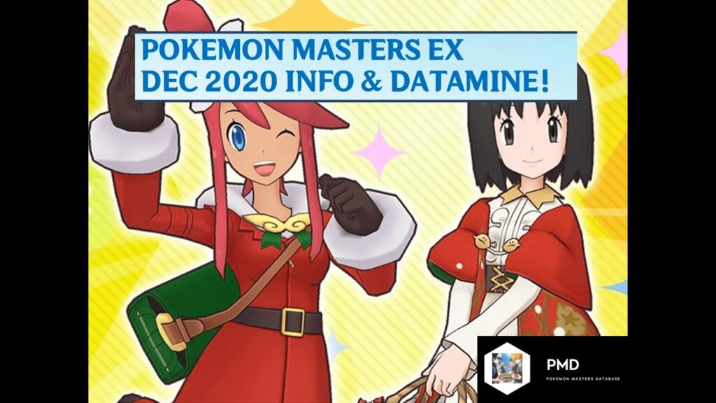 [Pokemon Masters] CHRISTMAS SKYLA & ERIKA COMING! | 2020 DECEMBER DATAMINE & INFO!