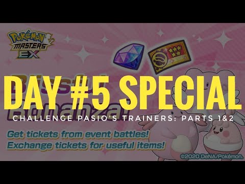 [Pokemon Masters EX] DON'T FORGET TO PLAY BLISSFUL BONANZA TODAY!