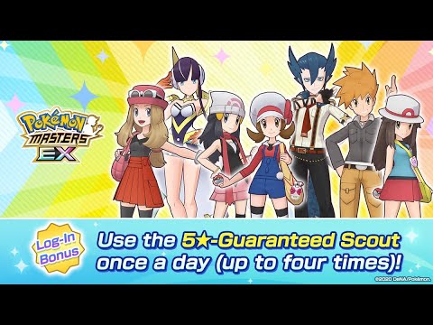 Pokemon Masters EX: Free 5* Summoning Gloria Rally Day 2