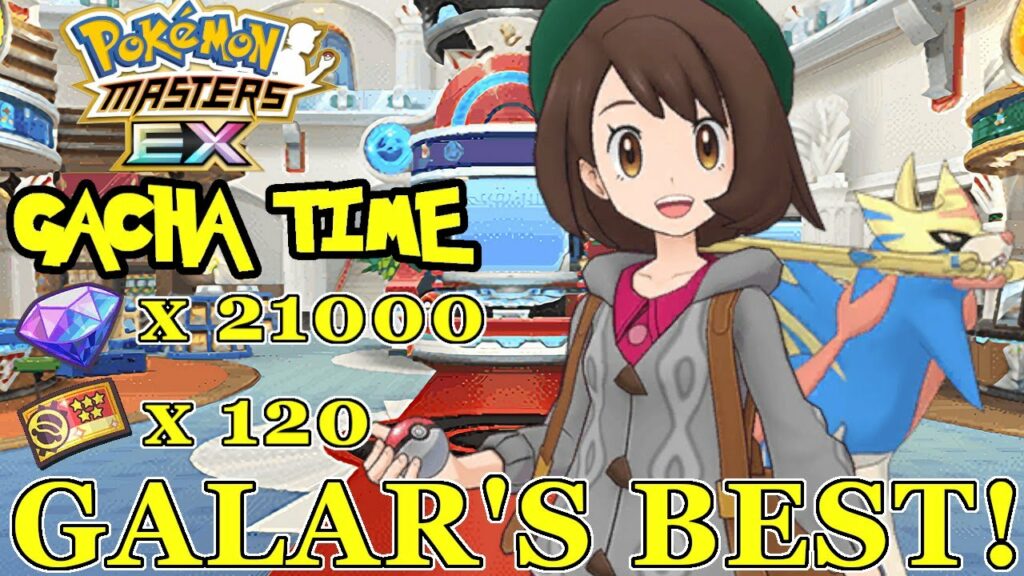 Pokemon Masters EX - GLORIA, GALAR BEST'S HERE! Time to go all in and also use tickets!