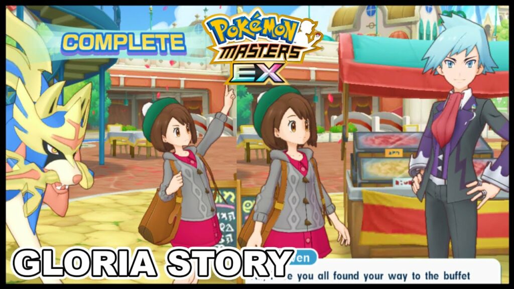 Super Cute Gloria Battle Buffet Bash Story Event! | Pokemon Masters EX