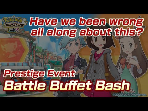 [Pokemon Masters EX] HAVE WE BEEN WRONG ALL ALONG ABOUT THE PRESTIGE EVENT?