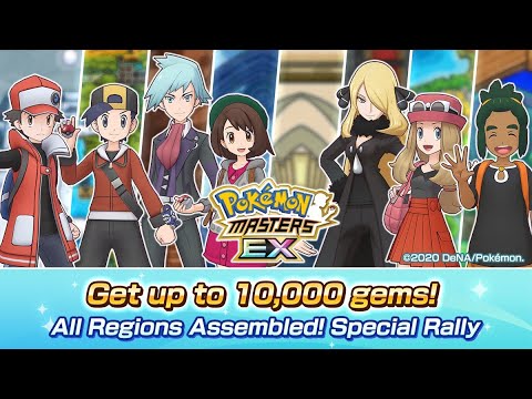 Pokemon Masters EX: 5 Free 5* Sync Pair Summoning