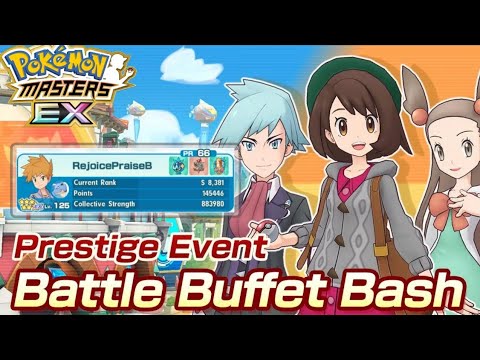 Maintaining A Rank | Prestige Event | Battle Buffet Bash | Pokemon Masters EX