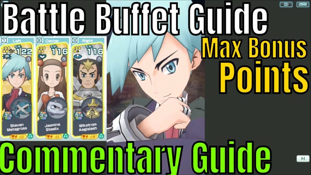 Pokemon Masters EX - Prestige Event Battle Buffet Bash Max Points Guide with no Gloria