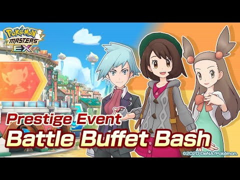 Pokemon Masters EX Prestige Event Battle Buffet Bash Super Hard Max Bonus