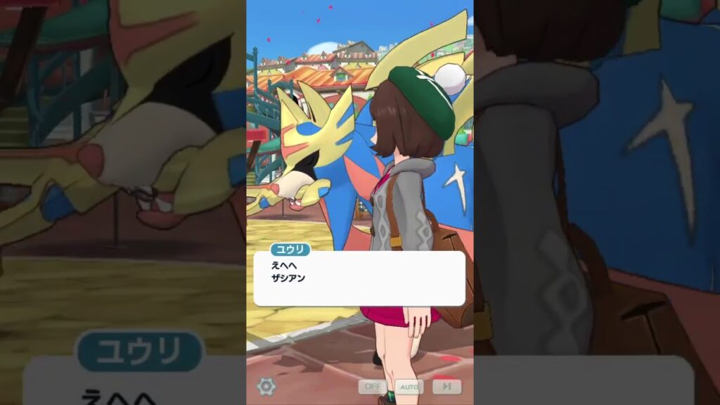 [Pokemon Masters] Battle Buffet Bash | Gloria Story Event Preview (JP)