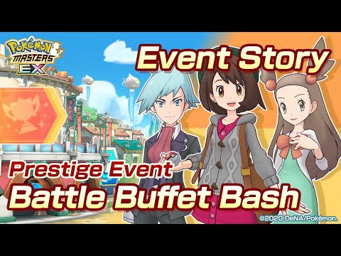 [Pokemon Masters EX] Prestige Event - Battle Buffet Bash (Event Story)