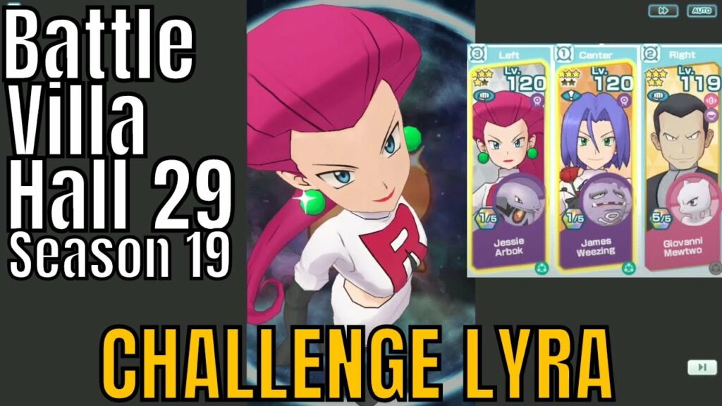 Pokemon Masters EX - 3v6 TEAM ROCKET Jessie James Giovanni VS Hall 29 Lyra Battle Villa Season 19
