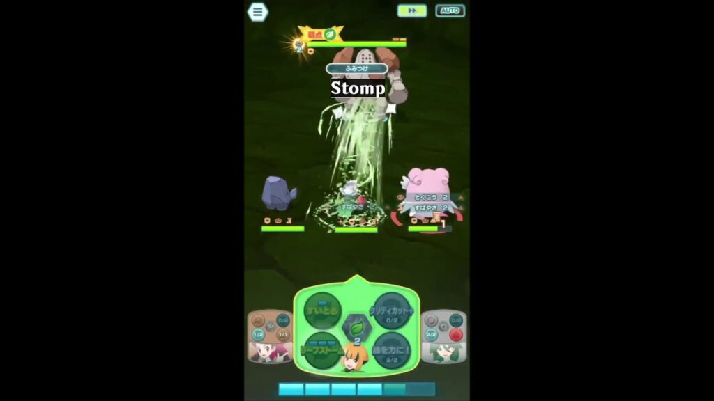 [Pokemon Masters] Regirock's Challenge Preview (JP) | ENG SUB