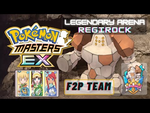 Regirock (Very Hard - Part 3) | 3v1 with F2P Team | Legendary Arena | Pokemon Masters EX