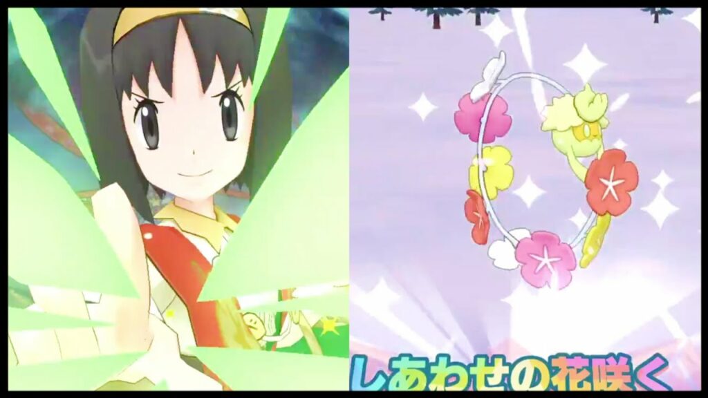 Holiday Erika & Comfey Sync Move Animation Revealed! | Pokemon Masters EX