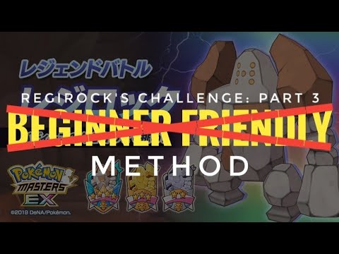[Pokemon Masters EX] Legendary Arena - Regirock's Challenge: Part 3