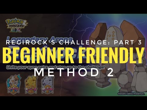 [Pokemon Masters EX] Legendary Arena - Regirock's Challenge: Part 3 - BEGINNER FRIENDLY METHOD 2