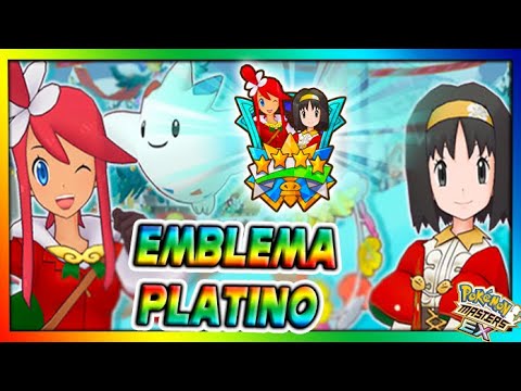 EMBLEMA PLATINO - EVENTO DE NAVIDAD  Pokemon Masters Ex