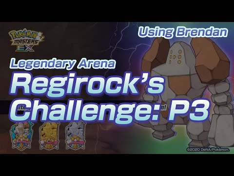 [Pokemon Masters EX] Legendary Arena - Regirock's Challenge: Part 3 - USING BRENDAN