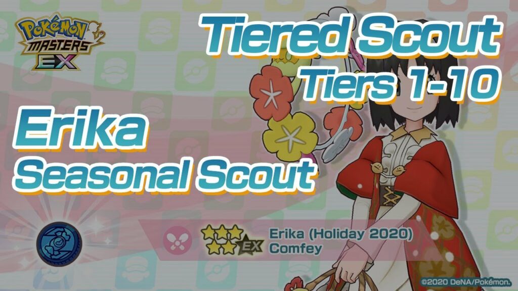 [Pokemon Masters EX] Sync Pair Scout (Tiered Scout) - Erika (Holiday 2020) & Comfey
