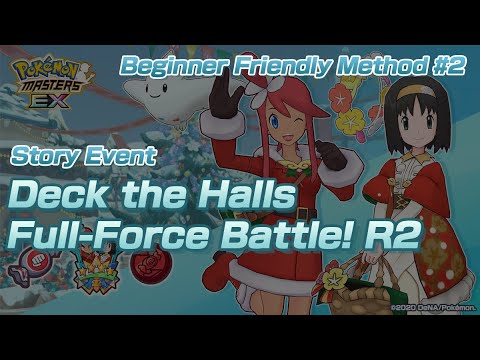 [Pokemon Masters EX] Story Event - Deck the Halls (Full-Force Battle! Round 2) - BEGINNER FRIENDLY 2