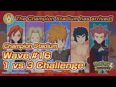 [Pokemon Masters EX] 1 vs 3 Champion Stadium? IS IT EVEN POSSIBLE?! (Part 3/3)