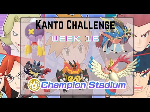 Champion Stadium Week 16 | ft. Lucario/Pidgeot/Drifblim/Zacian/Emboar | Pokemon Masters EX