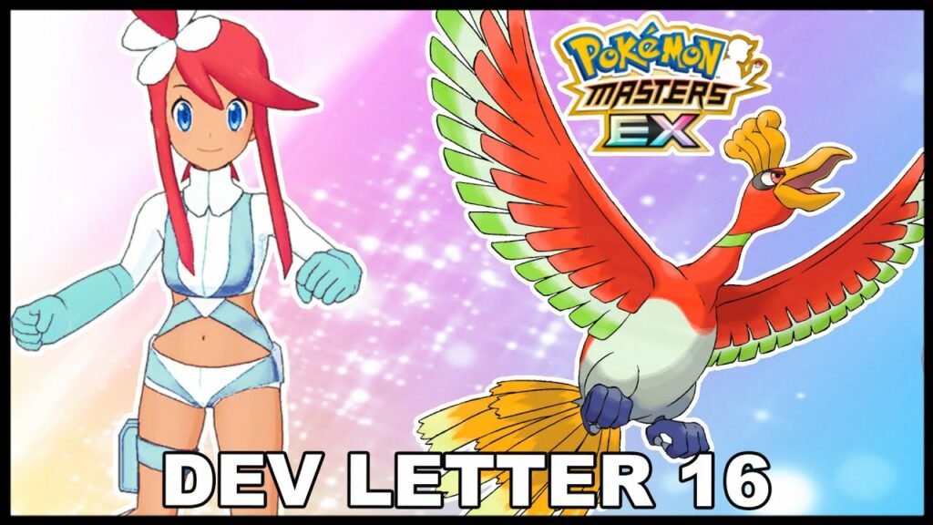 Ho-Oh 5/5 20/20! Valentines + New Year Seasonals! Free EX Skyla! Dev Letter #16 | Pokemon Masters EX