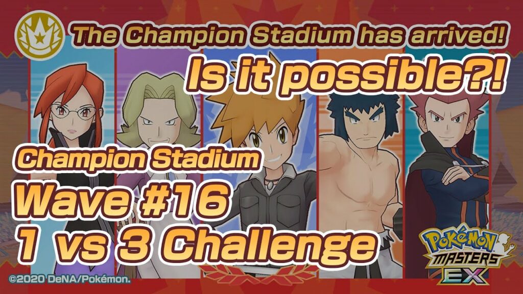 [Pokemon Masters EX] 1 vs 3 Champion Stadium? IS IT EVEN POSSIBLE?! (Abridged Ver.)