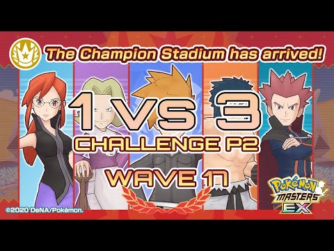 [Pokemon Masters EX] 1 vs 3 Champion Stadium REVISITED! (Part 2/2)