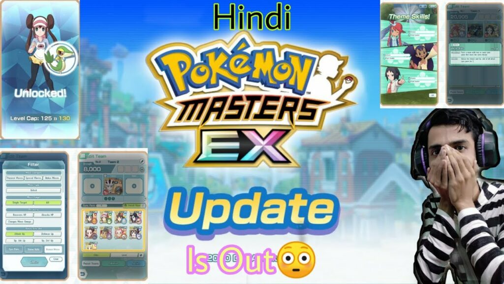 Pokemon Masters EX | Dec 2.4.0 Update | Theme Skill | New Unlocked Cap And Many More | Hindi |