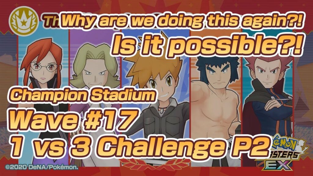 [Pokemon Masters EX] 1 vs 3 Champion Stadium REVISITED!