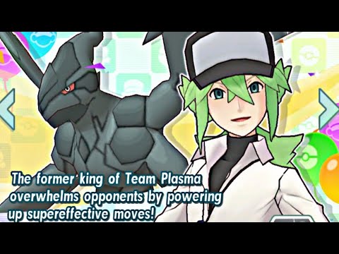 27K CC Summons for Zekrom and N!!! Pokemon Masters
