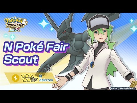 [Pokemon Masters EX] CAN WE GET LUCKY THIS CHRISTMAS? (Sync Pair Scout - N & Zekrom)