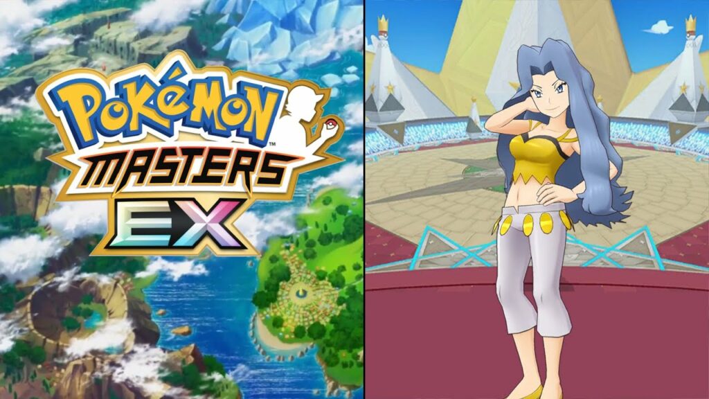 Pokemon Masters EX OST - Vs Johto Elite Four Karen Theme [HQ]