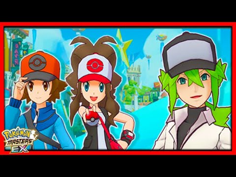 Route 10 Unova / Teselia  (Evento N) - Pokemon Masters OST
