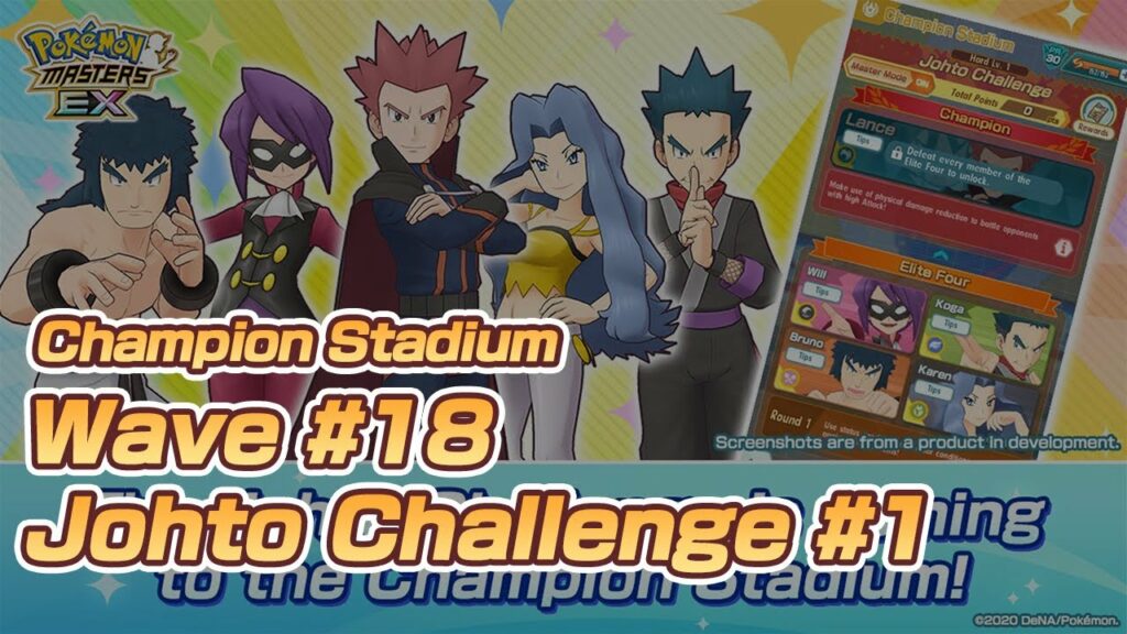 [Pokemon Masters EX] CHAMPION STADIUM JOHTO CHALLENGE! Let's Do This!!