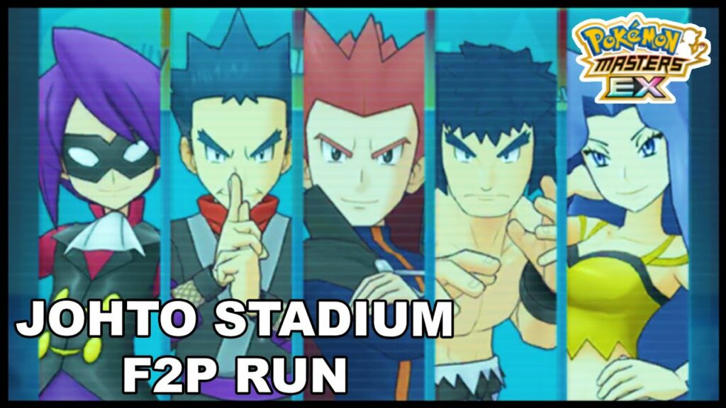 So Many Free Tickets! New Johto Stadium F2P Run! | Pokemon Masters EX