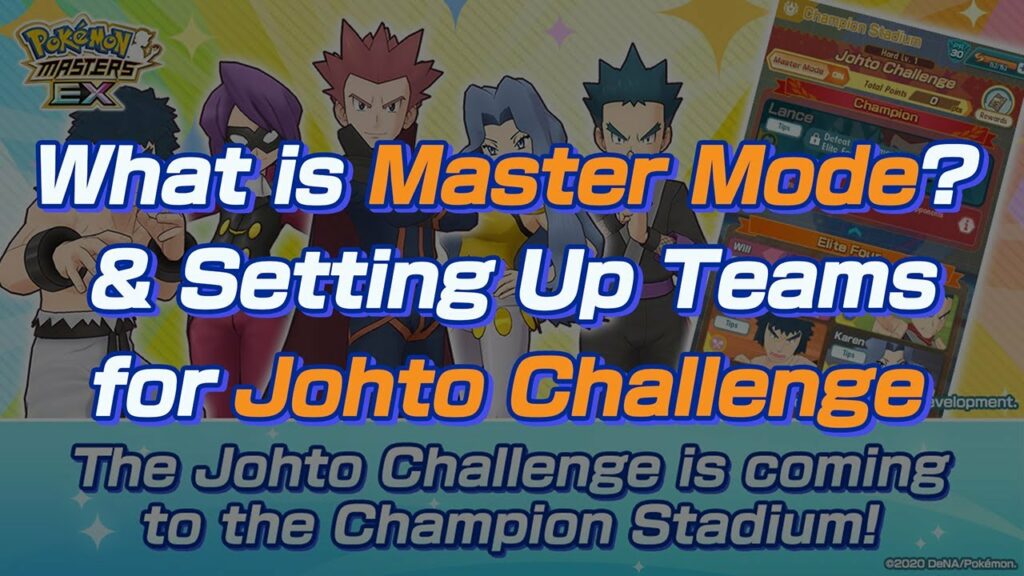 [Pokemon Masters EX] CHAMPION STADIUM MASTER MODE | Setting Up Teams for Johto Challenge