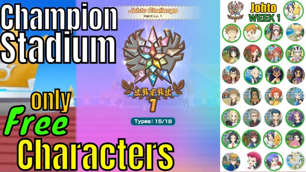 Pokemon Masters EX - F2P Johto Week 1 Champion Stadium 15/18 Types using Free Characters