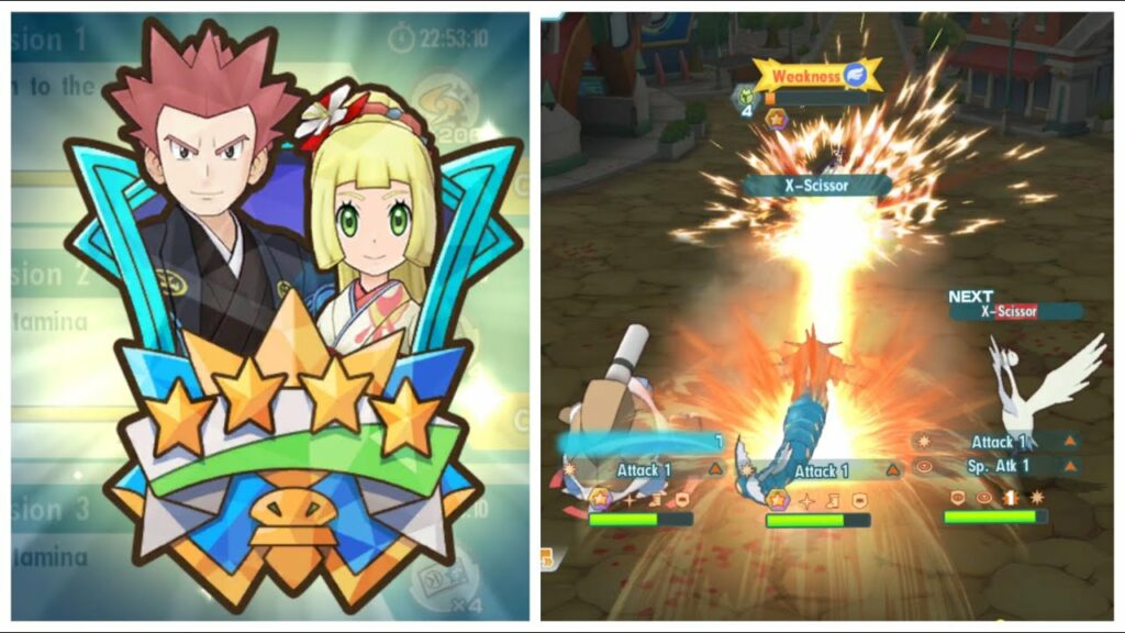 Pokemon Masters EX: New Year Lance Atrociously HyperBeams Season's Greetings Full-Force Battle